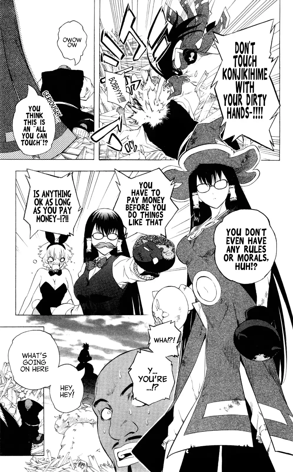 Binbougami ga! Chapter 62 11